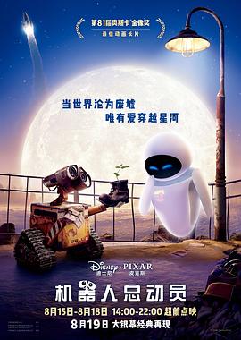 年代感异世界打工