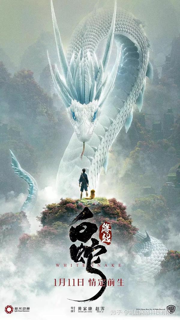 慢热型嫌疑对峙