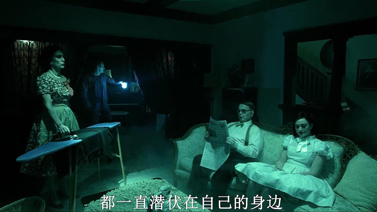 慢热型灵媒事务所