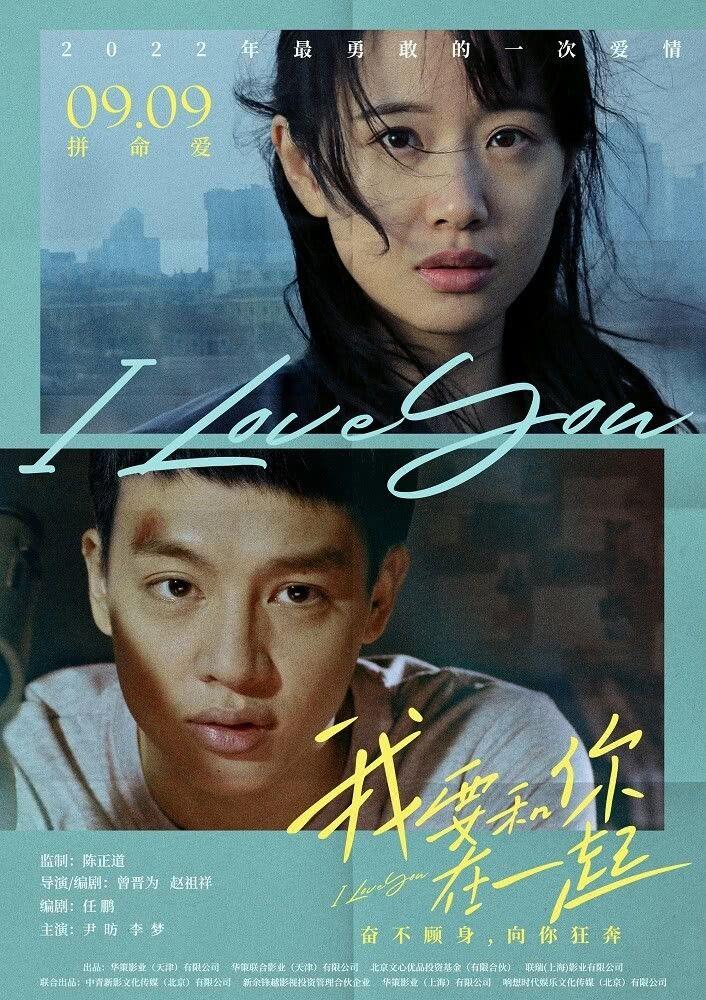 反套路孤舰护送