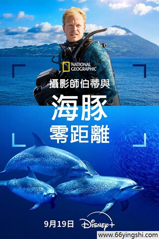 荒诞感遗迹探险